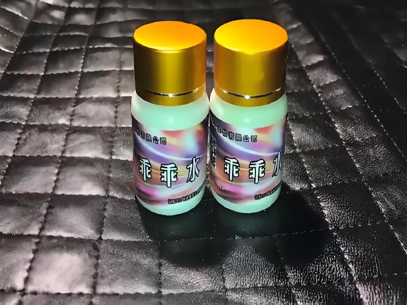 成人催药迷用品4057-FvL型号